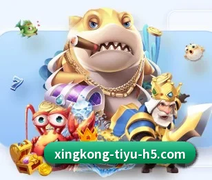 覆盖全球主流联赛